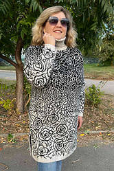 В'язаний одяг великі розміри