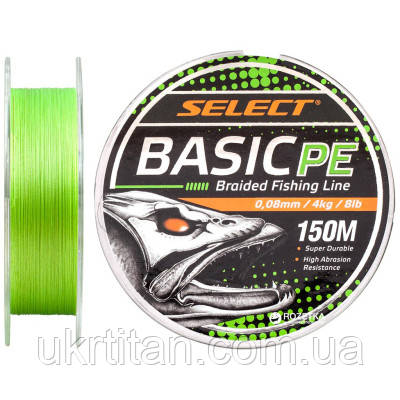 Оригінал! Шнур Select Basic PE 150m Light Green 0.08 mm 8lb/4kg (1870.18.11) — Вища якість!