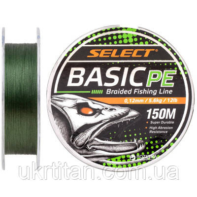 Оригінал! Шнур Select Basic PE 150m Dark Green 0.12 mm 12lb/5.6kg (1870.18.22) — Вища якість!
