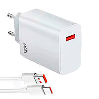 Зарядное устройство Xiaomi 120W USB Type-C Белый Хіт продажу!
