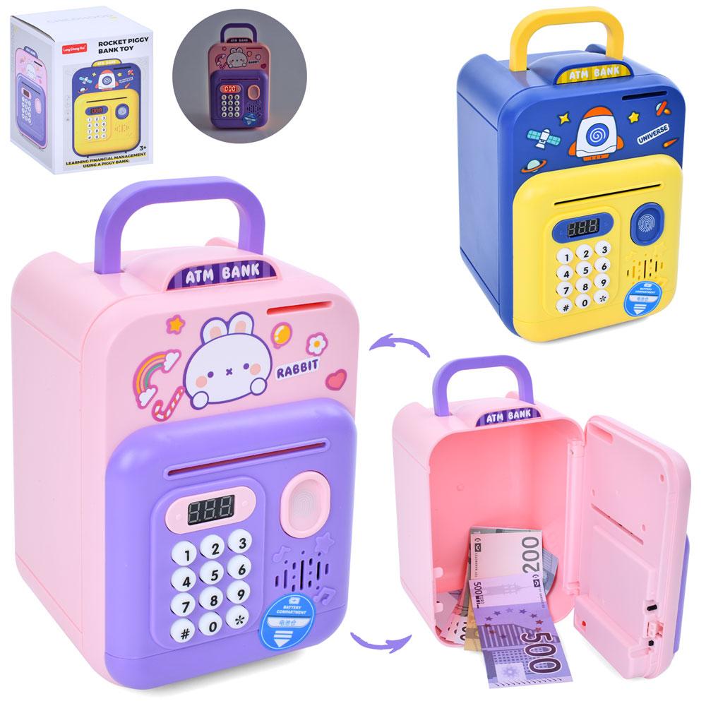 Скарбничка-термінал 589-36A-37A з кодом і відбитком пальця синій, фото 1