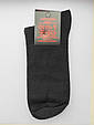 Шкарпетки якісні чоловічі високі комфортні широка гумка 44-46 чорні, фото 2