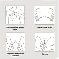 Бюстгальтер Fly Bra Invisible невидимка бежевий з підтримкою та відкритою спиною форма манго розмір 75С бежевий  29245 C, фото 7