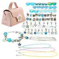 Набір аксесуарів для дівчаток B4343 типу Пандора, 4 види, в подарунковій упаковці валіза 12 см, фото 5