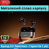 Блютуз навушники tws бездротові міні вкладиші з мікрофоном для телефона з кейсом зарядним Bluetooth 5.3 XO, фото 3