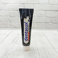Зубна паста Dentalux з активним вугіллям 100 мл, Німеччина