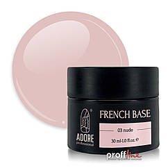 Камуфлююча кольорова база для нігтів Adore Professional French Base №03 нюдова, 30 мл