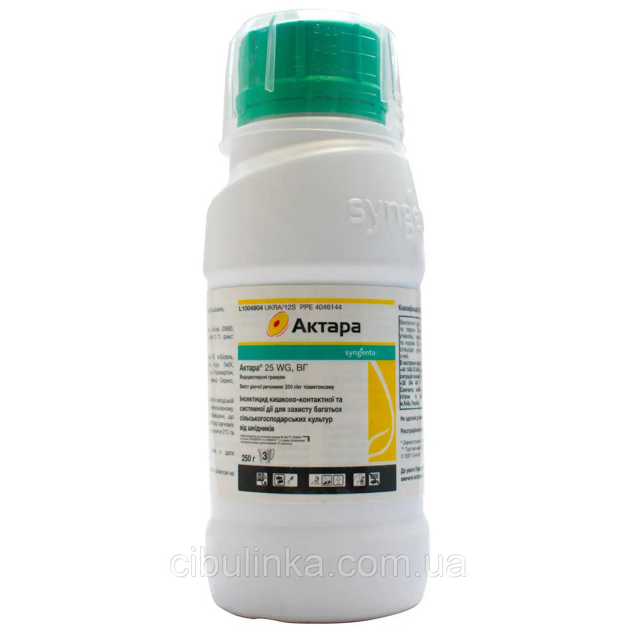 Інсектицид Актара 25 WG в.г. Syngenta 250 г, фото 1