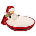 Керамічна кругла тарілка з фігуркою Санта Клауса "Частки від Санта Клауса" 16*19*9,5 см, фото 3