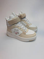 Кросівки для дівчинки Flamingo 241-4734 білі р.26,30