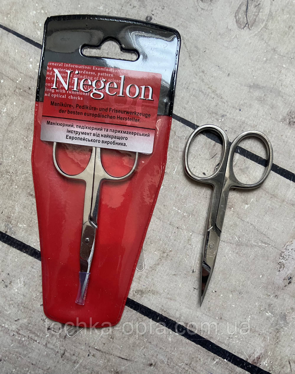 Ножиці Niegelon для нігтів прямі