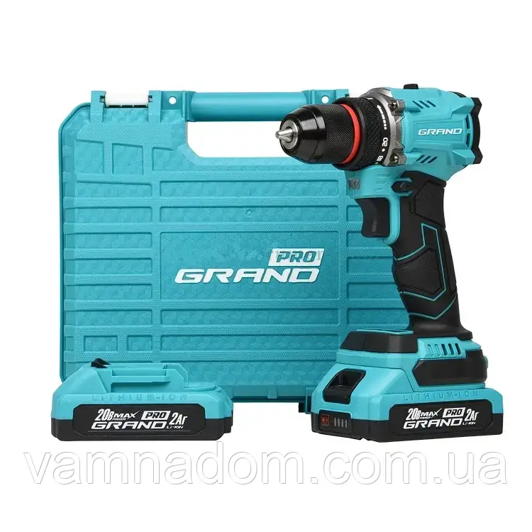 Акумуляторний шурупокрут Grand ДА-20/2 BL PRO (безщітковий, кейс)