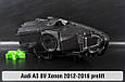 Корпус фари Audi A3 8V Xenon (2012-2016) дорест лівий, фото 4