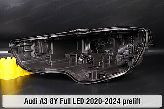 Корпус фари Audi A3 8Y Full LED (2020-2024) дорест лівий