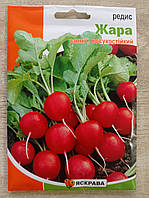 Редис Жара 10 г, Яскрава