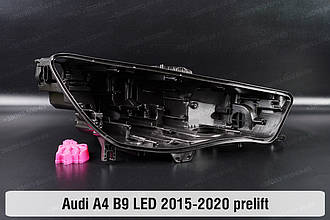Корпус фари Audi A4 B9 LED (2015-2020) дорест правий