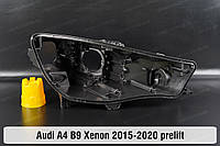 Корпус фары Audi A4 B9 Xenon (2015-2020) дорест правый