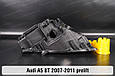 Корпус фари Audi A5 8T (2007-2011) дорест лівий, фото 3