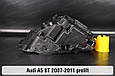 Корпус фари Audi A5 8T (2007-2011) дорест лівий, фото 4
