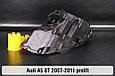 Корпус фари Audi A5 8T (2007-2011) дорест лівий, фото 6