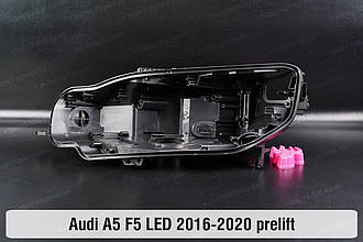 Корпус фари Audi A5 F5 LED (2016-2020) дорест лівий