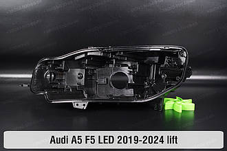 Корпус фари Audi A5 F5 LED (2019-2024) рест лівий