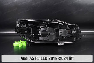 Корпус фари Audi A5 F5 LED (2019-2024) рест правий