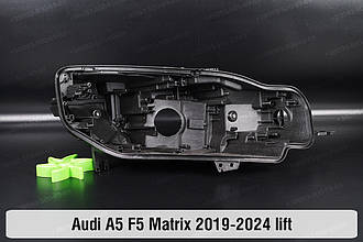 Корпус фари Audi A5 F5 Matrix (2019-2024) рест правий