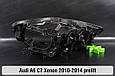 Корпус фари Audi A6 C7 Xenon (2010-2014) дорест лівий, фото 4