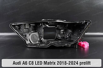 Корпус фари Audi A6 C8 LED Matrix (2018-2024) дорест лівий