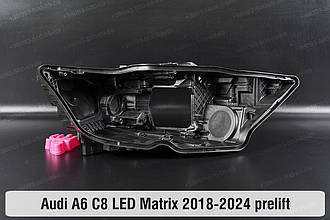 Корпус фари Audi A6 C8 LED Matrix (2018-2024) дорест правий