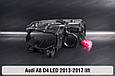 Корпус фари Audi A8 D4 LED (2013-2017) рест лівий, фото 4