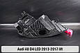 Корпус фари Audi A8 D4 LED (2013-2017) рест лівий, фото 5