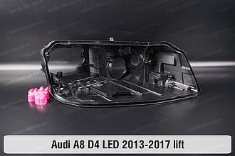 Корпус фари Audi A8 D4 LED (2013-2017) рест правий