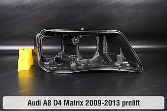 Корпус фари Audi A8 D4 Matrix (2009-2013) дорест правий