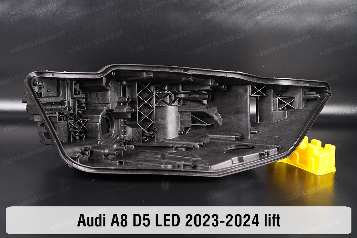 Корпус фари Audi A8 D5 LED (2023-2024) рест правий