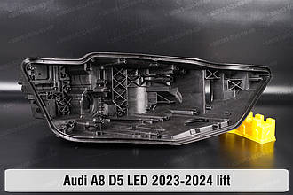 Корпус фари Audi A8 D5 LED (2023-2024) рест правий