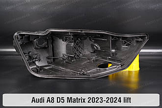 Корпус фари Audi A8 D5 Matrix (2023-2024) рест правий