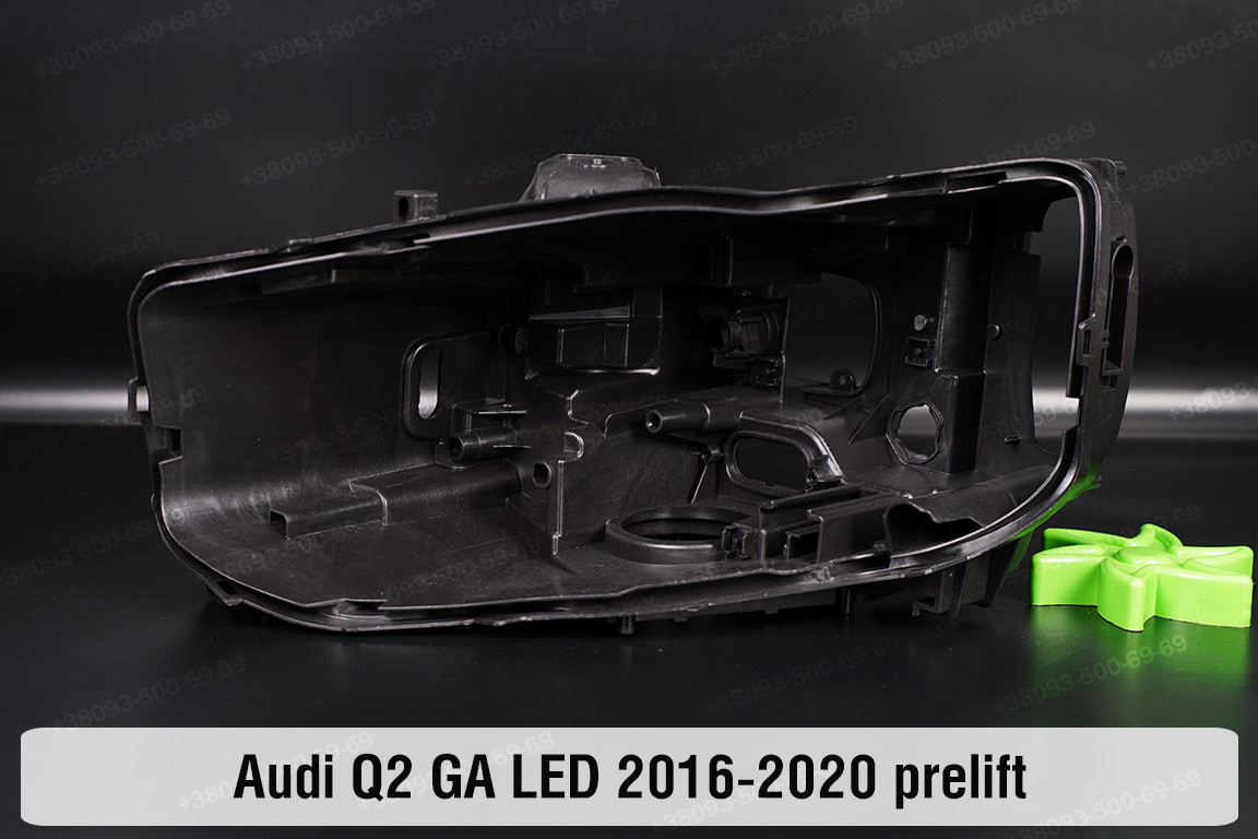 Корпус фари Audi Q2 GA LED (2016-2020) дорест лівий