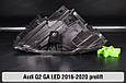 Корпус фари Audi Q2 GA LED (2016-2020) дорест лівий, фото 4