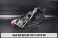 Корпус фари Audi Q3 8U LED (2014-2019) рест правий, фото 8