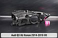 Корпус фари Audi Q3 8U Xenon (2014-2019) рест лівий, фото 2