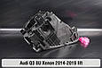 Корпус фари Audi Q3 8U Xenon (2014-2019) рест лівий, фото 7
