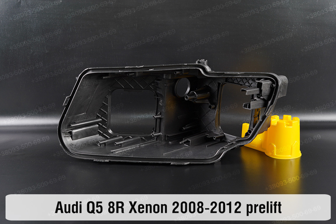 Корпус фари Audi Q5 8R Xenon (2008-2012) дорест лівий, фото 1