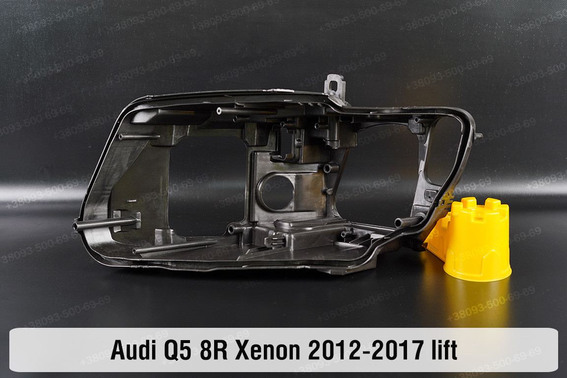 Корпус фари Audi Q5 8R Xenon (2012-2017) рест лівий, фото 1