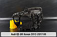 Корпус фари Audi Q5 8R Xenon (2012-2017) рест лівий, фото 6