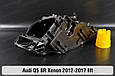 Корпус фари Audi Q5 8R Xenon (2012-2017) рест лівий, фото 7