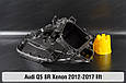Корпус фари Audi Q5 8R Xenon (2012-2017) рест лівий, фото 10