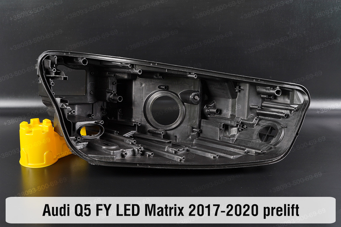 Корпус фари Audi Q5 FY LED Matrix (2017-2020) дорест правий, фото 1