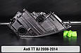 Корпус фари Audi TT 8J (2006-2014) лівий, фото 3